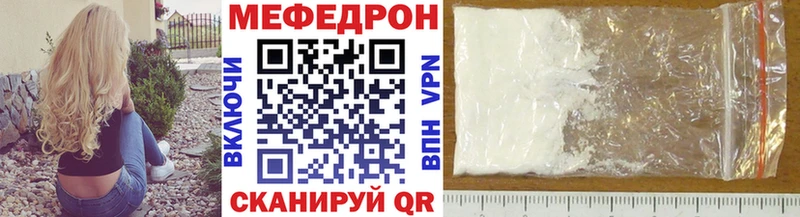 Гашиш Мураши