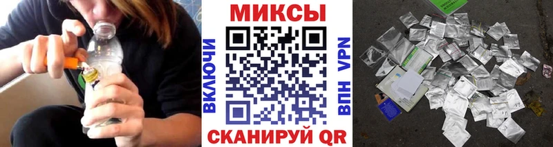 MEGA ТОР  Мураши  Бутират оксана 