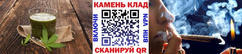 MEGA ONION  Мураши  Печенье с ТГК конопля  хочу наркоту 
