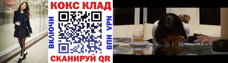 COCAIN Columbia  наркотики  Мураши 