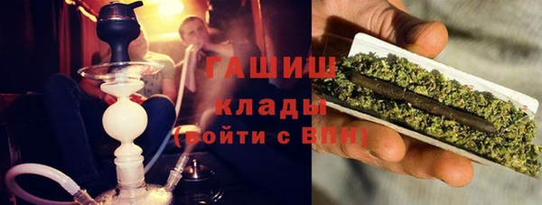 скорость Алексеевка