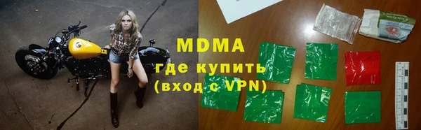ГАЛЛЮЦИНОГЕННЫЕ ГРИБЫ Алексин