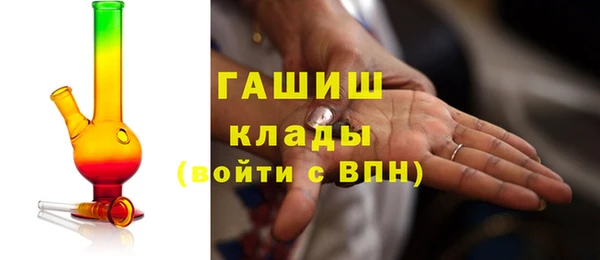 кокаин премиум Пролетарск