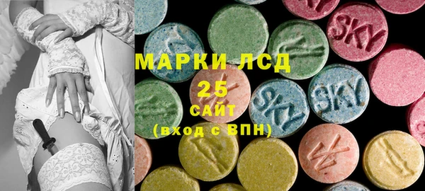 скорость Алексеевка