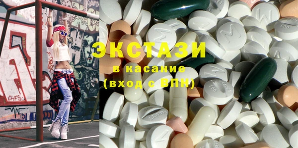 скорость Алексеевка