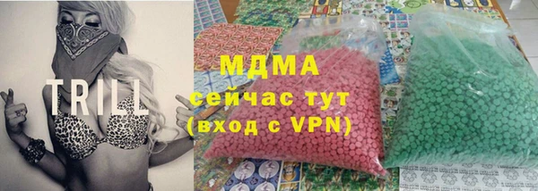 скорость Алексеевка