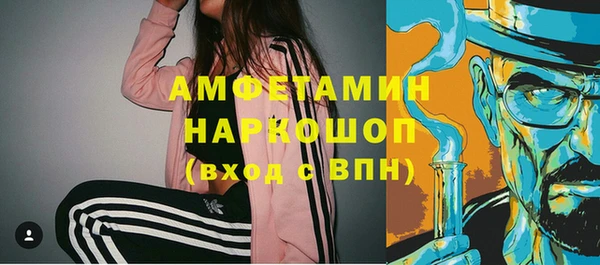 скорость Алексеевка