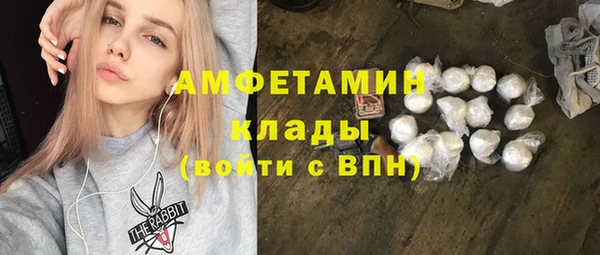 герыч Приозерск