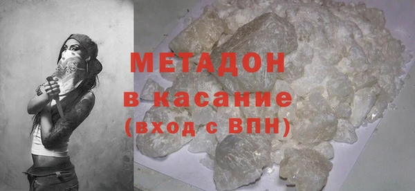 герыч Алзамай