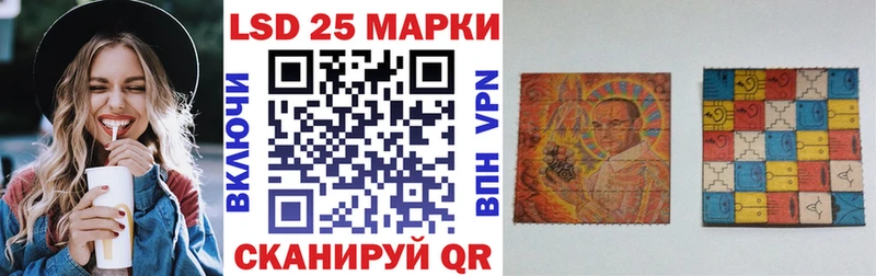 Марки N-bome 1,5мг  кракен tor  Мураши 