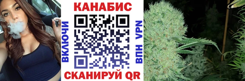 hydra рабочий сайт  Мураши  Канабис план 